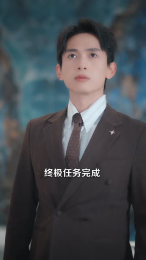 替妹还债,校花赖上我(81集) 替妹还债,校花赖上我(81集)热门短剧追到爽