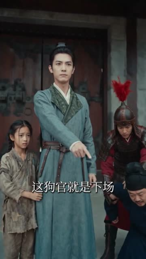 大唐,原来我是隐世高人(59集) 大唐,原来我是隐世高人(59集)热门短剧来袭精彩抢先看