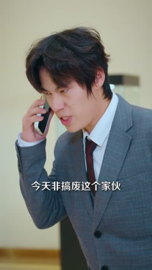 觉醒许愿能力，亲戚追着讨好（72集）超火爆短剧抢先看