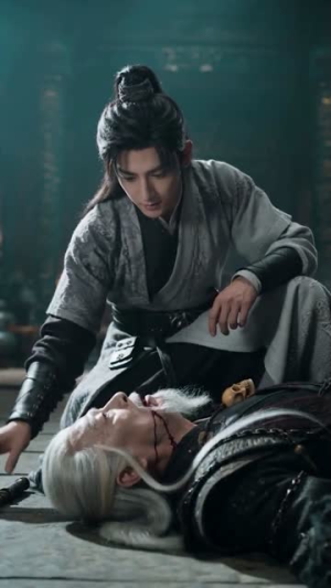 凡人修仙:我,血魔极阴,又苟又阴(60集) 凡人修仙:我,血魔极阴,又苟又阴(60集)一段短剧看完整部剧