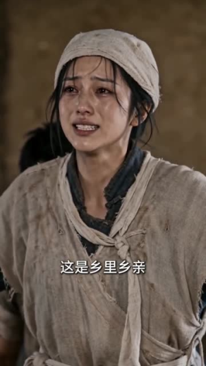 荒年：我靠驯兽开始逆袭（50集）独家短剧免费看