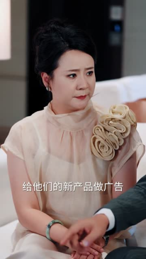 予柔（65集）热门短剧抢先看全集