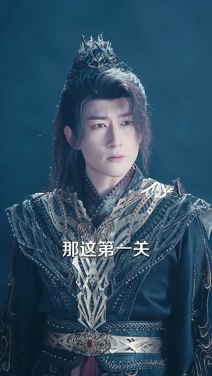 师妹莫慌,我有一剑平天下(61集) 师妹莫慌,我有一剑平天下(61集)短剧越看越精彩