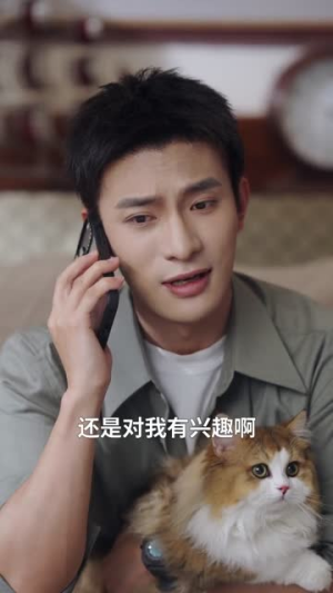 补办身份证那天，我凭白多了个女儿（40集）免费观看精彩短剧