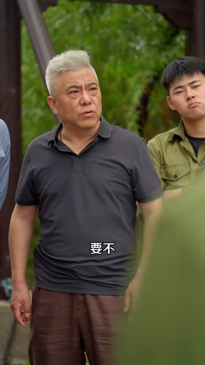 1980东北夫妻致富录（80集）超级好看短剧推荐