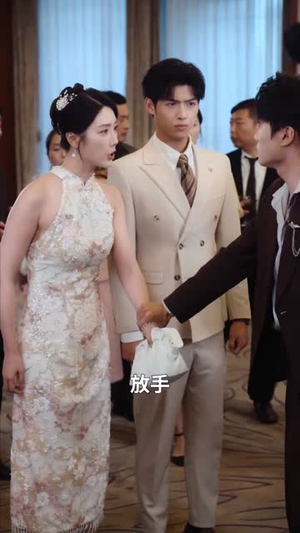 五年男友成旧梦（93集）推荐你们也去看短剧
