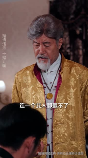 缅境觉醒：我靠神眼破局求生（80集）一口气免费看完这部短剧大结局