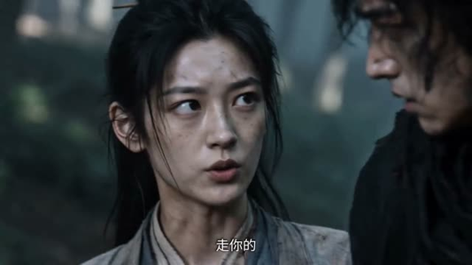 山海异兽:我自人间行(39集) 山海异兽:我自人间行(39集)火爆短剧精彩分享
