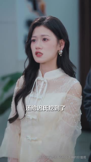 摸骨老祖在线打假（60集）红果免费看短剧