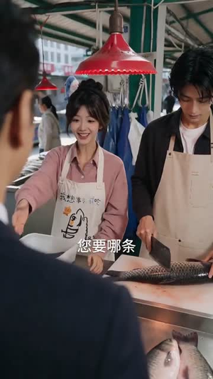 天上掉下来个林先生(50集) 天上掉下来个林先生(50集)一口气免费看完这部短剧