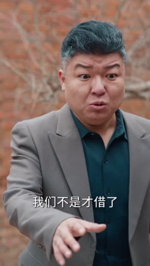 系统激活：人工呼吸后我一身底牌（80集）在线即可畅享全集短剧