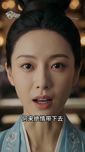 金权御天下（42集）每天更新热门短剧