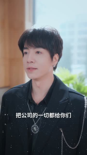 换身吃瓜，主角竟是我自己（74集）短剧太好看了精彩推荐