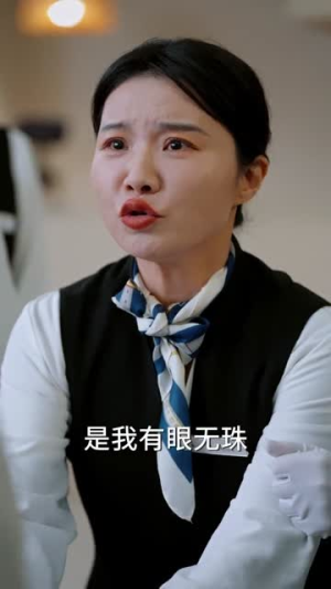 保安司机：我的好评能换一切（80集）看上一眼就上头短剧