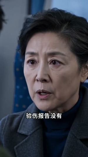 娘家是女儿港湾（55集）排行榜前十短剧