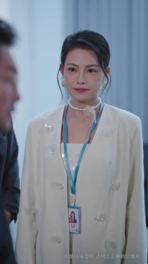 她选了上班，没选暴富（80集）这部短剧我爱了推荐