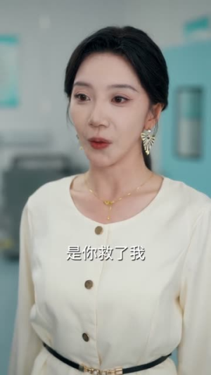 单行道风波（59集）全集都可以免费看的热门短剧