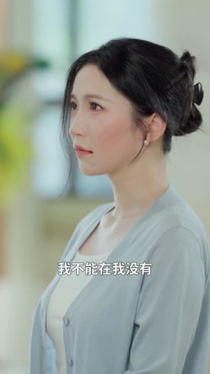 十年期到，老公他站了起来（62集）最新短剧火爆来袭