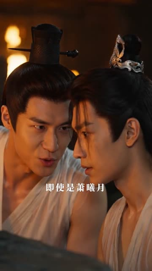 仙域厨神开局被小师妹偷吃了鸡（80集）在线观看全集免费短剧