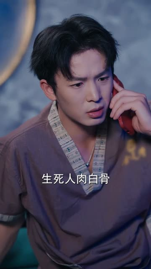 我是杀手之王,也是最强保镖(79集) 我是杀手之王,也是最强保镖(79集)短剧免费看全集恋爱短剧