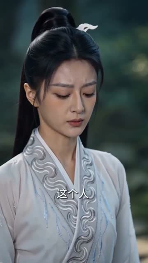 重生天帝：从扫地开始逆袭（59集）一个短剧看全集