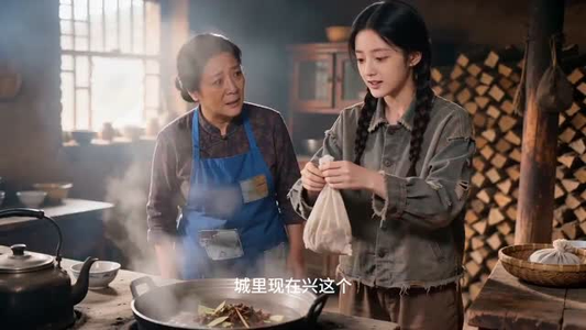 重返1979发家致富奔小康(20集) 重返1979发家致富奔小康(20集)每天分享精彩短剧