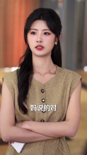 炮灰觉醒，原配不伺候了（60集）悟空浏览器免费看短剧