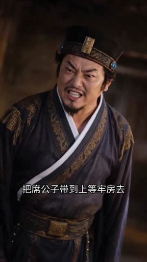媚骨,清冷国师沦陷了(40集) 媚骨,清冷国师沦陷了(40集)火爆短剧精彩片段