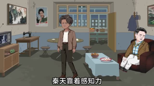 重生灾荒年代，带着全家吃香喝辣（84集）短剧完整版全集放送