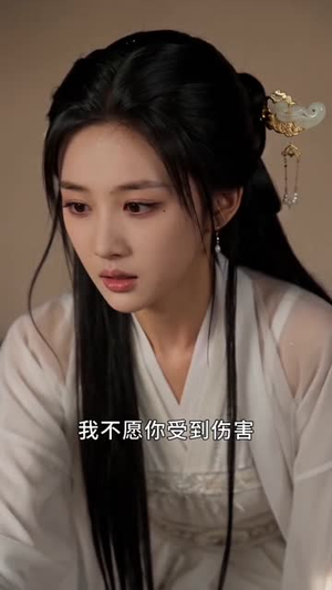 陆世子这姻缘红线你还要吗(50集) 陆世子这姻缘红线你还要吗(50集)一口气看完短剧大结局