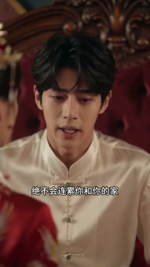 言灵娇妻治愈病弱少帅（61集）火爆短剧抢先看