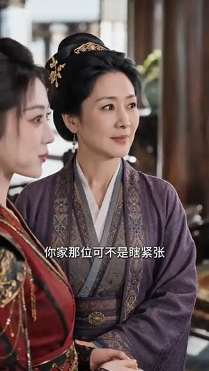 蛮力王妃独宠腹黑弱王爷（60集）热门短剧电影推荐