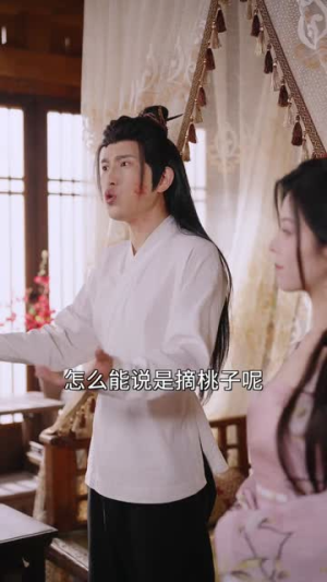 一文猎魔人（80集）最新热播短剧抢先看