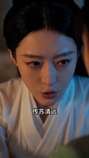 皇后她不爱，只负责让陛下心碎（50集）终于迎来免费看短剧的福利