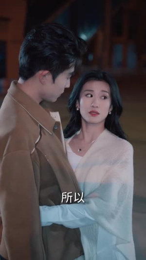 灵魂错位：大小姐画风失控（80集）全集短剧免费观看