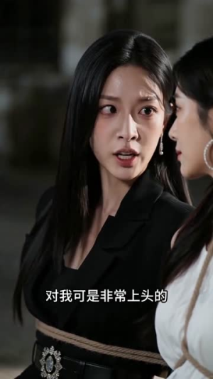 系统变前任小叔护我（45集）好看的短剧又来了抢先看