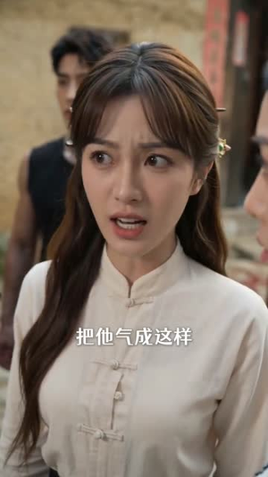 无限流之恐怖航班1（80集）热门短剧在线观看