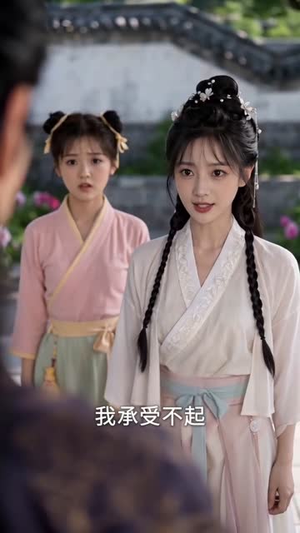 穿到荒年,我靠厨艺兑万物(58集) 穿到荒年,我靠厨艺兑万物(58集)一毛不花追完短剧