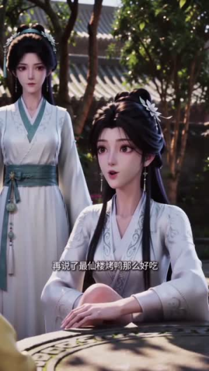 穿成反派真千金(37集) 穿成反派真千金(37集)热门短剧推荐持续中
