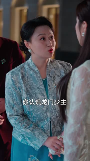 傲世狂枭（93集）亿人都在追的精彩短剧