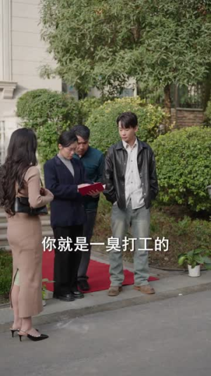 中亿万彩票，我隐瞒试探人心（80集）免费在线观看短剧大结局