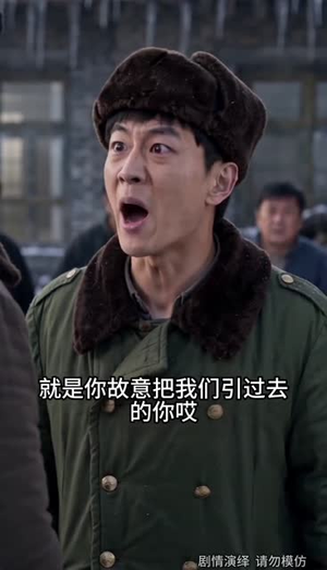 江野的故事（101集）好看的短剧分享给大家