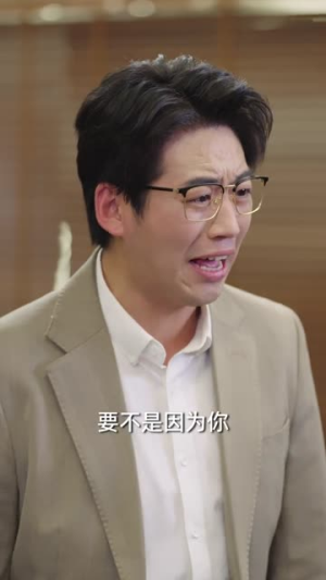 谁也别动我车（58集）火爆热播短剧抢先看