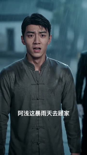 重生后我拒绝了豪门(60集) 重生后我拒绝了豪门(60集)超火爆短剧抢先看