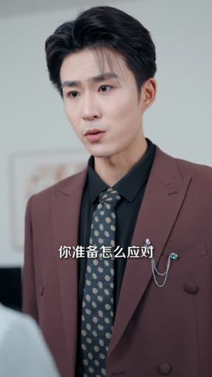 娃娃亲的影后（79集）全网独播短剧免费观影