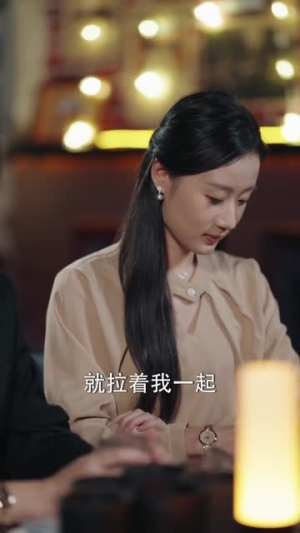 爱意藏风中（80集）好看又上头的热播短剧推荐