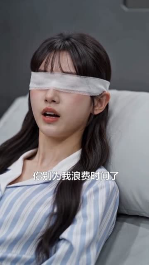 我以聚变证少年（50集）热门短剧每天更新