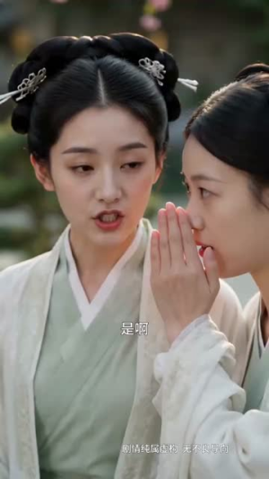 误抽婚签成肃王妃（64集）免费的短剧资源大全推荐