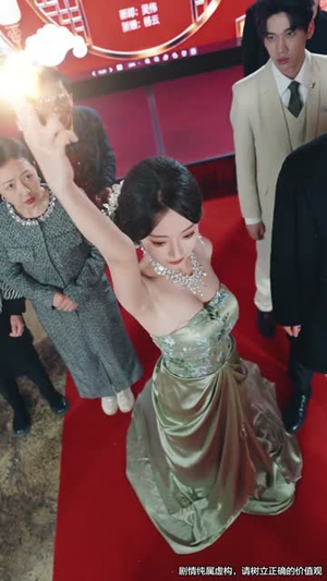 无敌女乞丐（89集）免费观看最新短剧