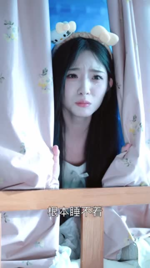 404的秘密（80集）红果短剧app免费看